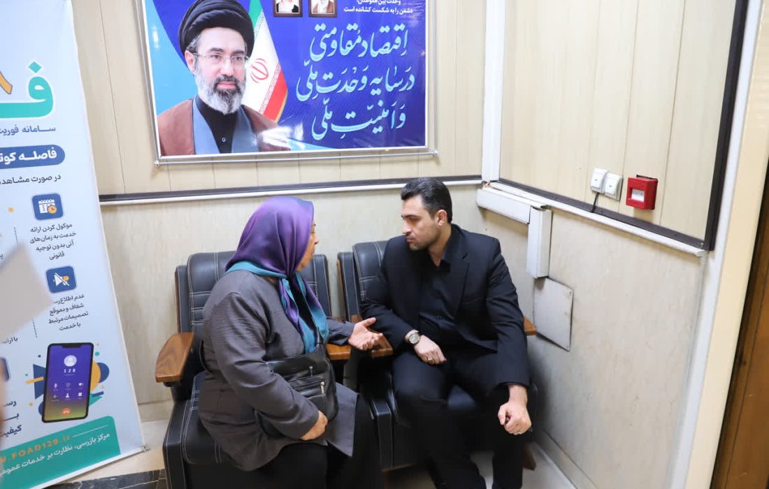 دیدار چهره به چهره شهردار گرمدره با ۲۵ نفر از شهروندان؛ گامی در راستای حل مطالبات مردمی