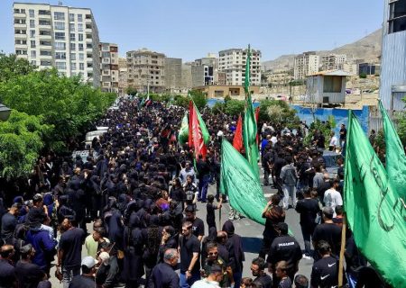 روز عاشورا در شهر گرمدره