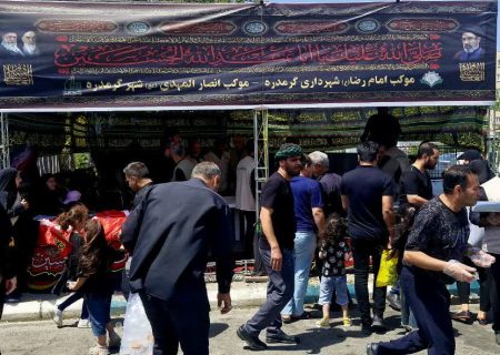 پذیرایی موکب امام رضا علیه السلام شهرداری گرمدره در روز عاشورا