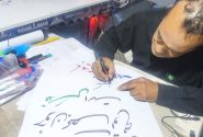 دلنوشته های مردم عزیز در موکب امام رضا (ع)