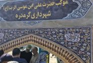تجلی خدمت و دلدادگی گرمدره‌ای‌ها در مسیر اربعین؛ برپایی موکب‌های شهر گرمدره در نجف اشرف