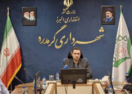 فاز نخست اتصال شمال و جنوب شهر، امسال کلید می‌خورد.