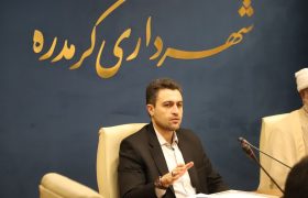 شهردار گرمدره: حل چالش‌های فرهنگی نیازمند میدان‌داری مردم و هم‌افزایی دستگاه‌هاست